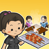 深夜的燒烤店最新版