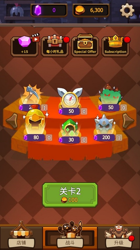 火柴人戰(zhàn)爭4(Stickman War 4)中文版