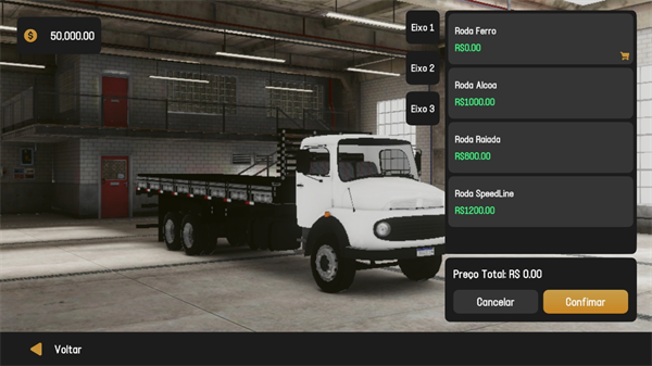 全球卡車(chē)模擬器(Global Truck Online)中文版