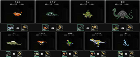 二人世界(World for Two)中文版