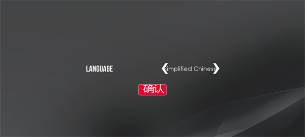 絕對賽車(Assoluto Racing)漢化版