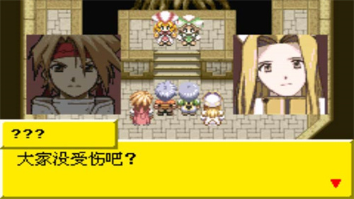 換裝迷宮2內(nèi)購版（金手指大全）