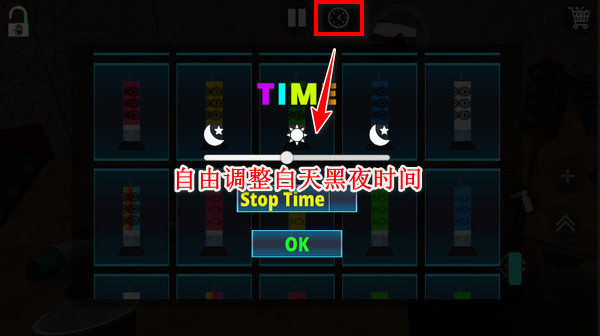 煙花模擬器(FireworksSimulator3D)中文版