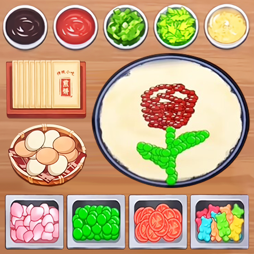 一起攤煎餅吧最新版