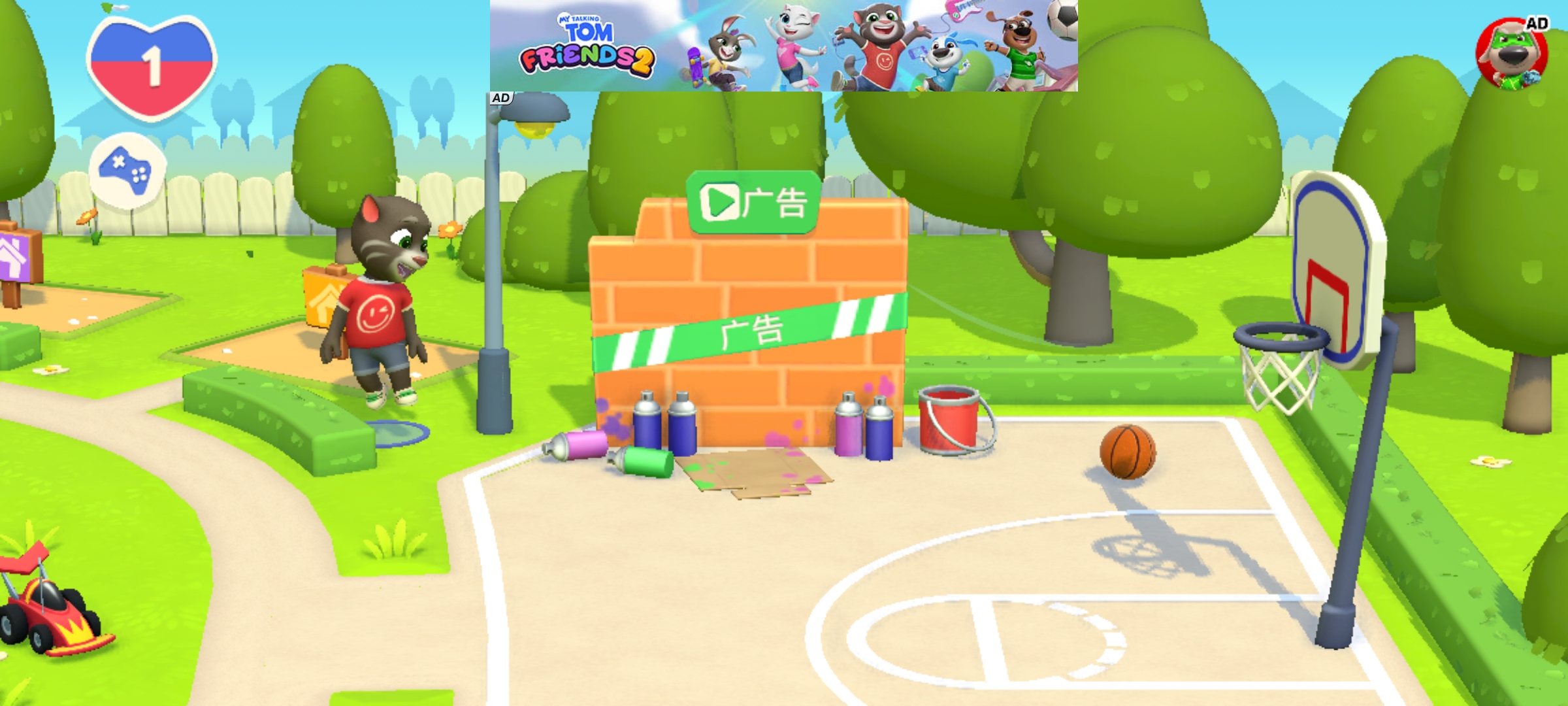 湯姆貓總動員2手機版