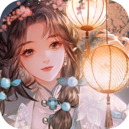 扶搖一夢手機完整版