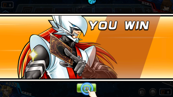 決斗之城官方版