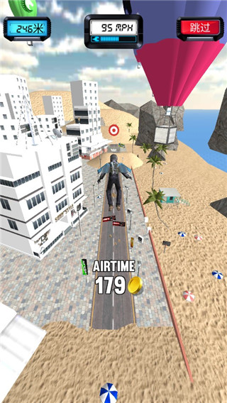 自行車跳躍(Bike Jump)中文版