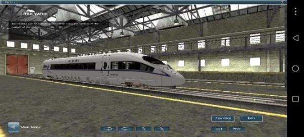 實(shí)況模擬列車(chē)（Trainz Simulator Indonesia）舊版
