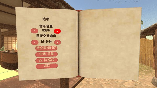 虛擬女友模擬器免費(fèi)最新版