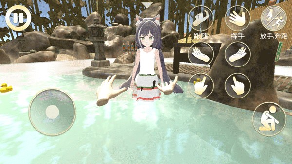 虛擬女友模擬器免費(fèi)最新版