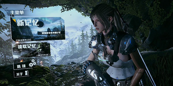 光明記憶無限(Bright Memory Mobile)漢化版