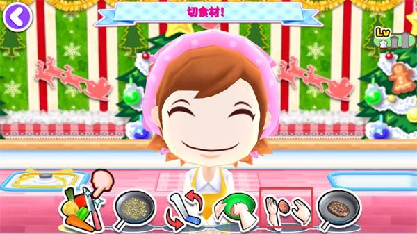 cooking mama中文最新版