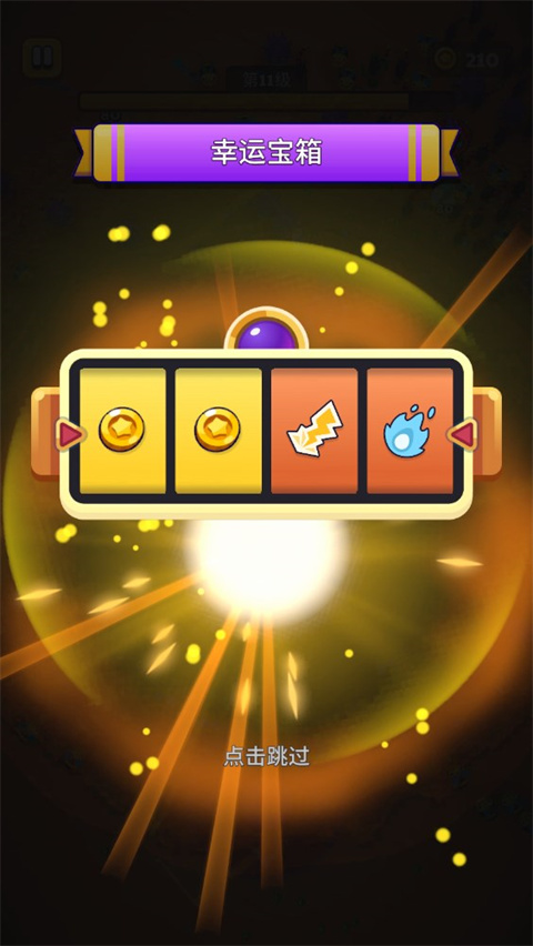 巫師英雄魔力生存最新版