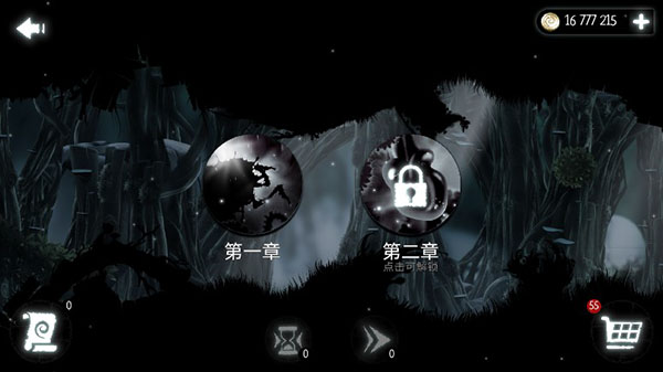惡魔齒輪(Evil Cogs)無限資源版