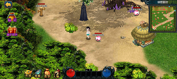 我的修行世界手機(jī)版