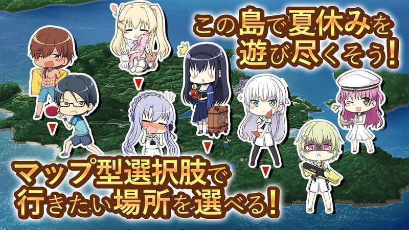 Summer Pockets漢化內(nèi)購版