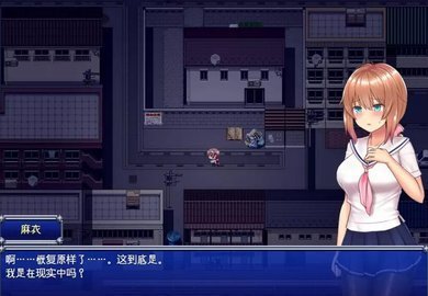 魔法少女亞麻衣手機(jī)直裝版