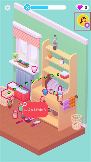 開箱大師漢化解鎖版