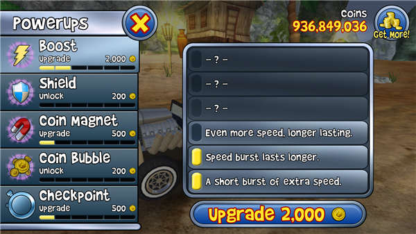 沙灘車閃電戰(zhàn)(Beach Buggy Blitz)中文版