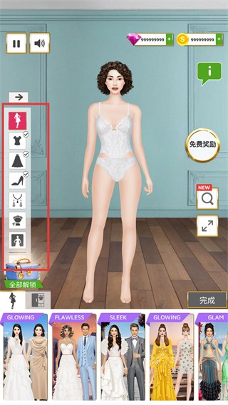 超級婚禮設(shè)計師免廣告無限版