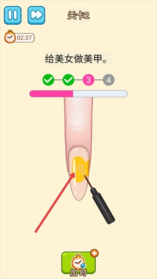 小腦瓜轉(zhuǎn)一轉(zhuǎn)