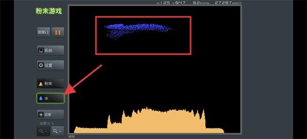 瘋狂粉末全解鎖版