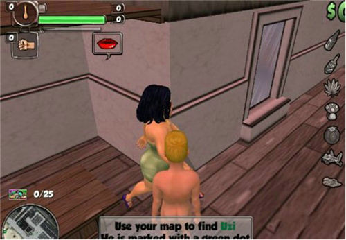 骨頭鎮(zhèn)安卓免費版