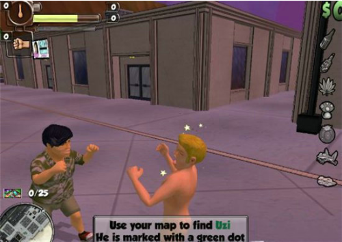 骨頭鎮(zhèn)安卓免費版