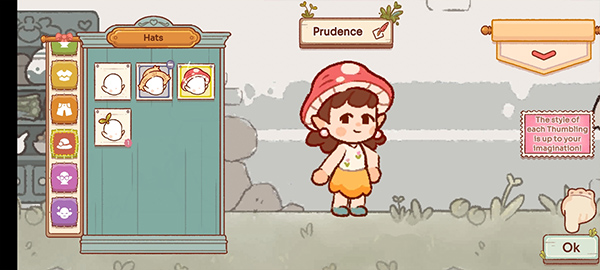 仙女村莊(FairyVillage)中午版