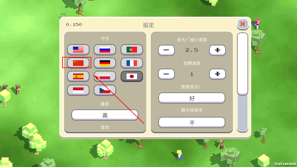 月球沙盒戰(zhàn)斗模擬器(ZombieBox)中文版