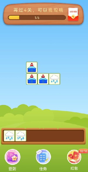 發(fā)財哈密瓜最新賺錢版