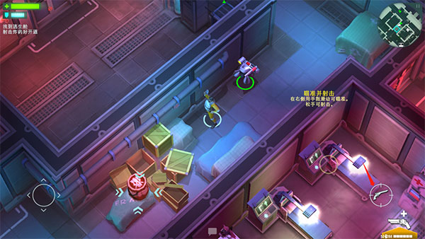 太空刑警1(Space Marshals)中文版