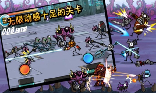 卡通戰(zhàn)爭劍靈漢化離線修改版