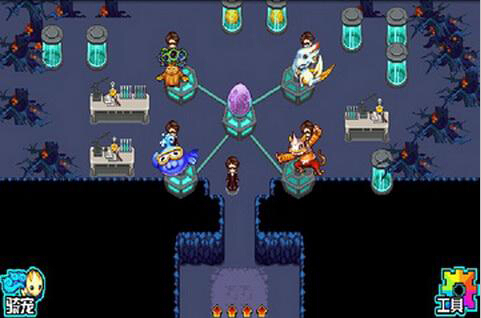 寵物王國5彩虹上帝版