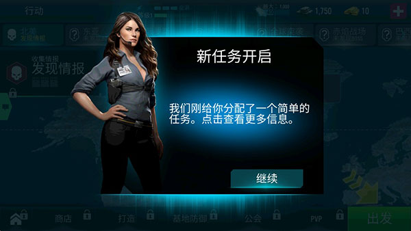 殺手狙擊之神漢化作弊版