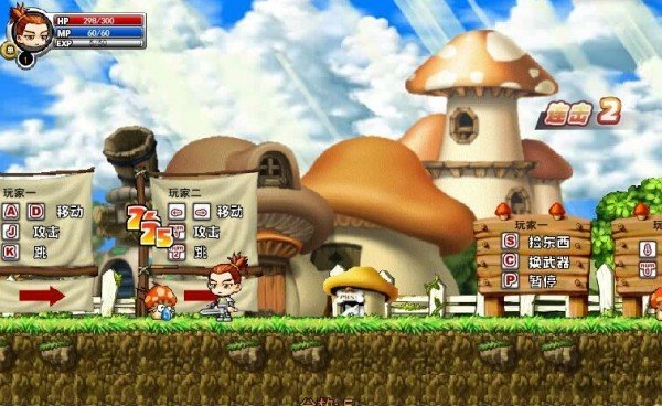 冒險(xiǎn)王之精靈物語(yǔ)無(wú)敵速升版