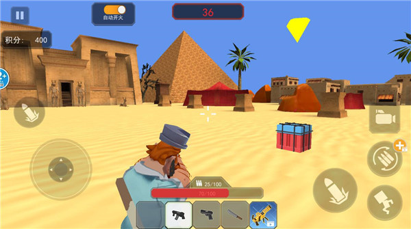 瘋狂植物戰(zhàn)爭游戲最新版