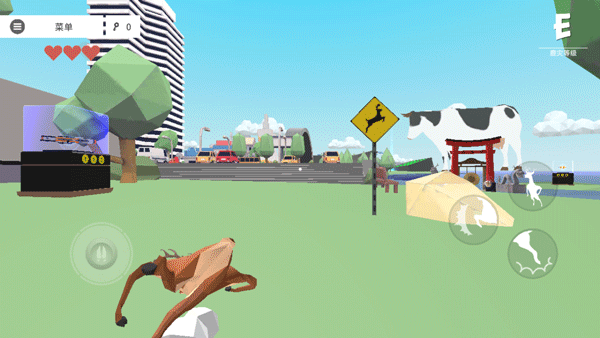 非常普通的鹿現(xiàn)代篇中文內(nèi)置作弊菜單版