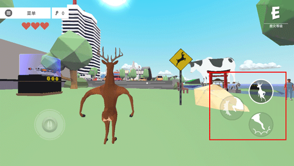 非常普通的鹿現(xiàn)代篇中文內(nèi)置作弊菜單版