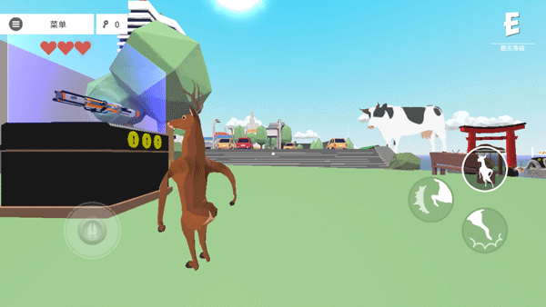 非常普通的鹿現(xiàn)代篇中文內(nèi)置作弊菜單版