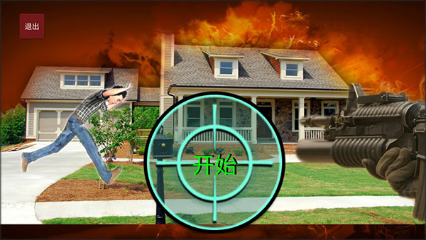 瘋狂消除無限版最新版