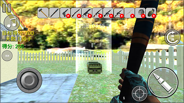 瘋狂消除無限版最新版