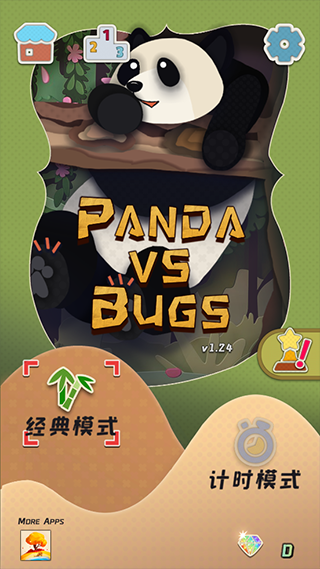 熊貓vs蟲子手機(jī)版