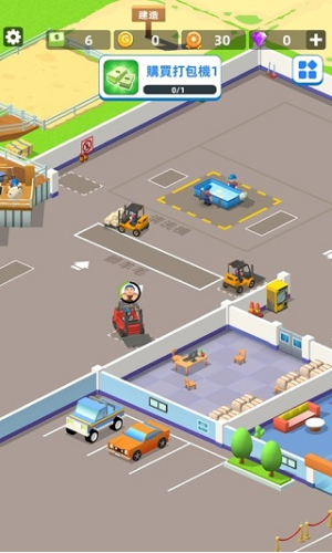 羊毛大師(Wool Inc)漢化版