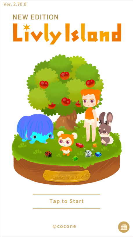 寵物島(Livly Island)中文版