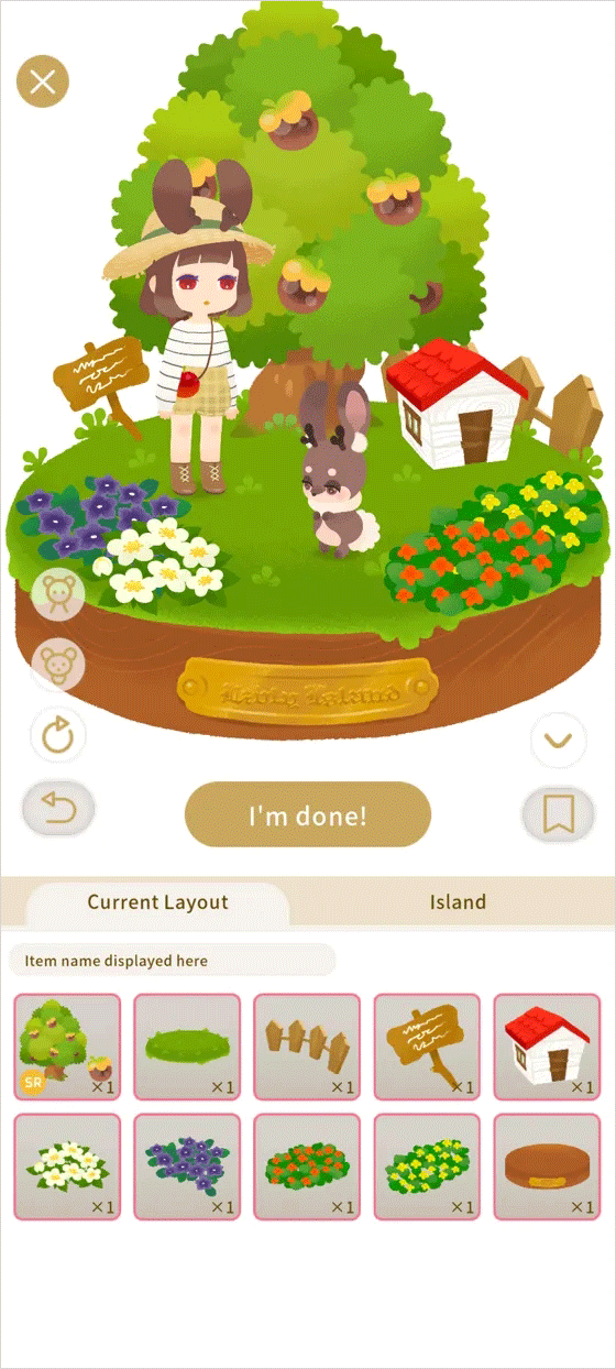 寵物島(Livly Island)中文版