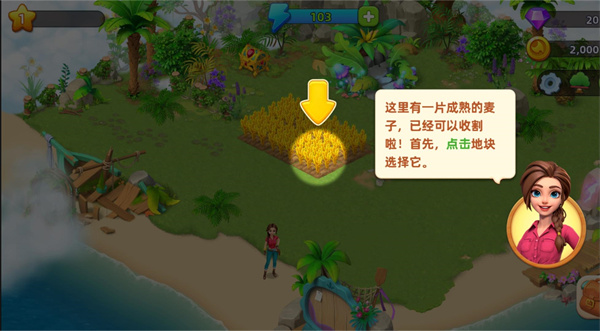 夢(mèng)幻龍樂(lè)園最新版