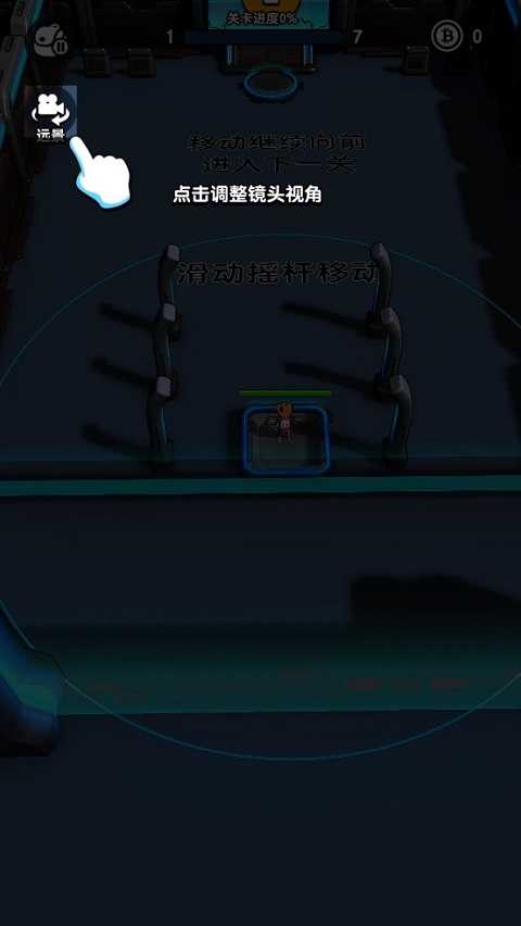 天網(wǎng)計(jì)劃夢(mèng)境空間最新版