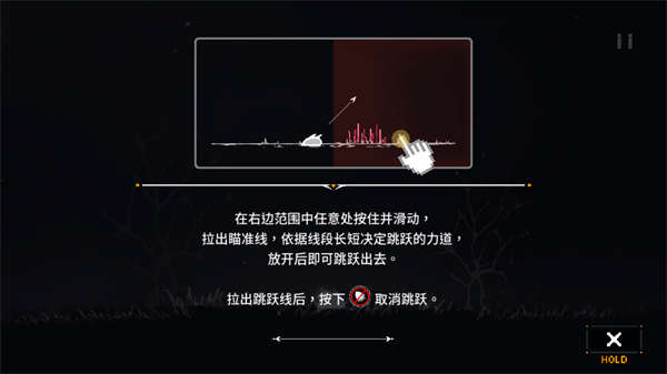 細(xì)胞迷途(Mo:Astray)中文版